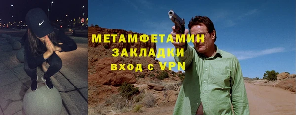 jwh Ельня