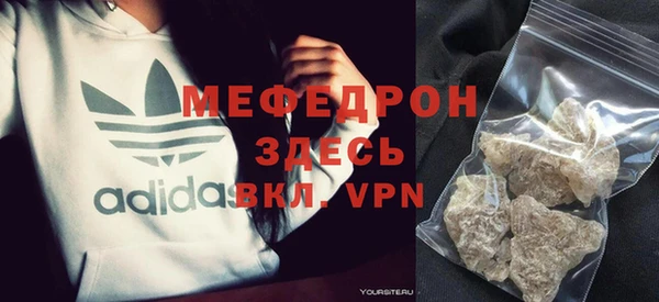 a pvp Елизово