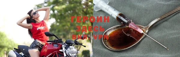 jwh Ельня