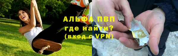 a pvp Елизово
