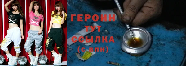 a pvp Елизово