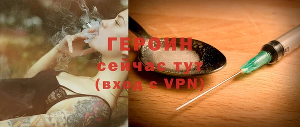 a pvp Елизово