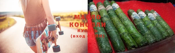 мяу мяу мука Елабуга