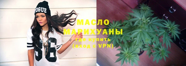 jwh Ельня