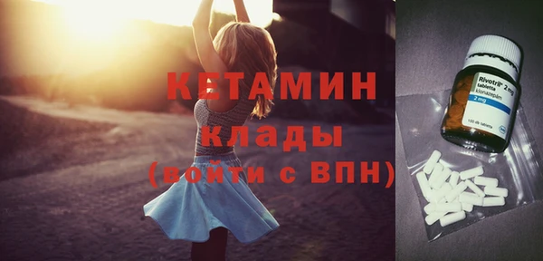мяу мяу мука Елабуга