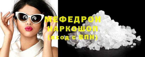 a pvp Елизово