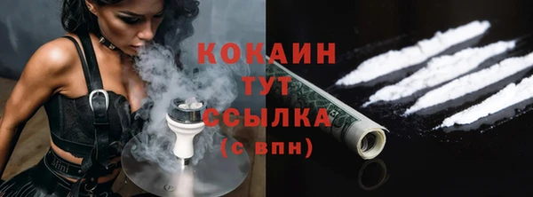 мяу мяу мука Елабуга