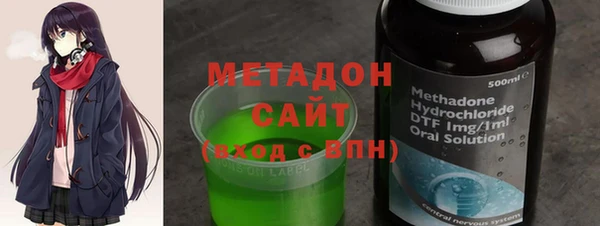 a pvp Елизово