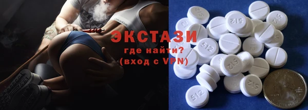 мяу мяу мука Елабуга