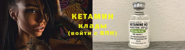 меф Заволжье
