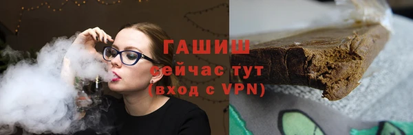 мяу мяу мука Елабуга