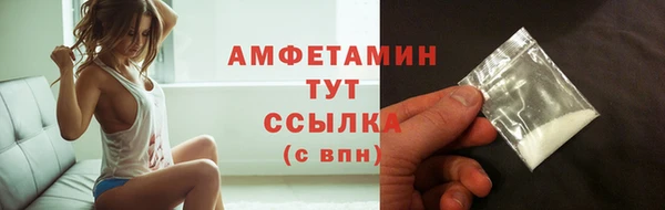 a pvp Елизово