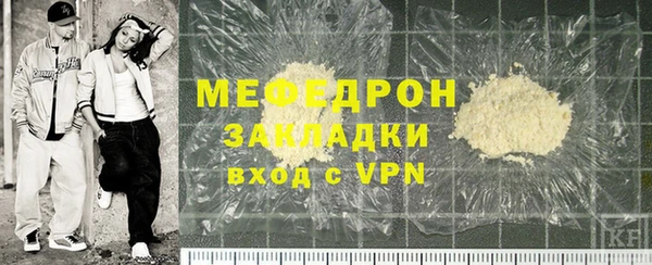 jwh Ельня