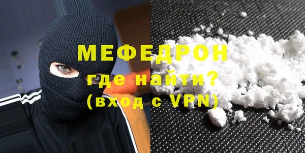 a pvp Елизово