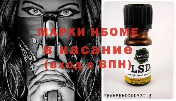 мяу мяу мука Елабуга