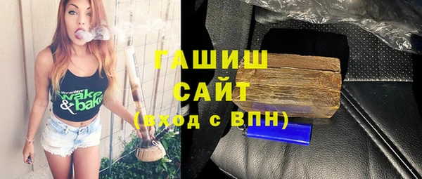 a pvp Елизово