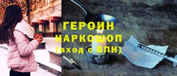 a pvp Елизово