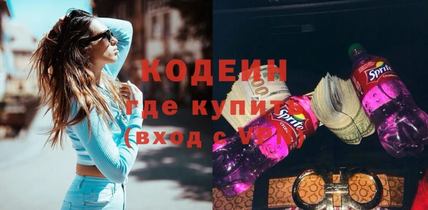 мяу мяу мука Елабуга