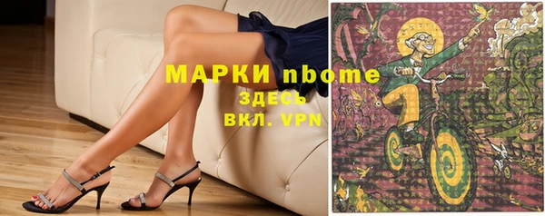 a pvp Елизово