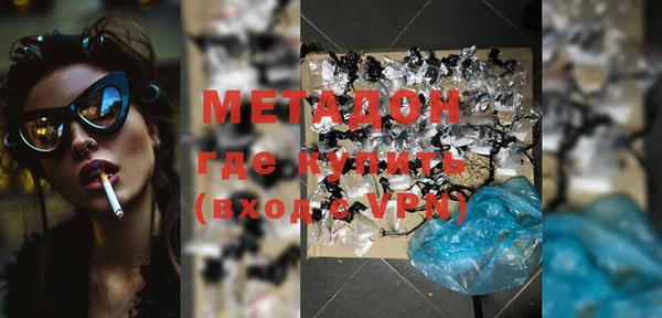 a pvp Елизово
