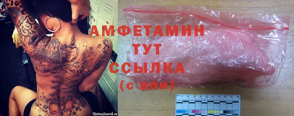 мяу мяу мука Елабуга