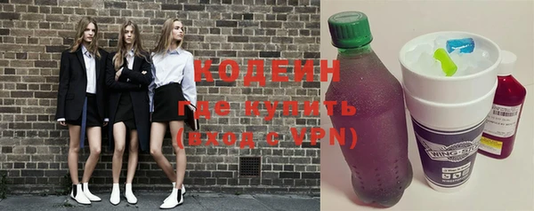 jwh Ельня