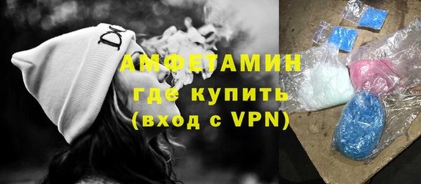 a pvp Елизово