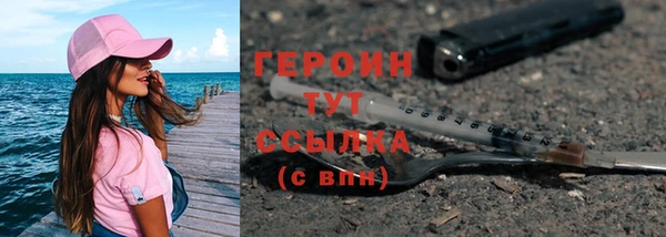 jwh Ельня