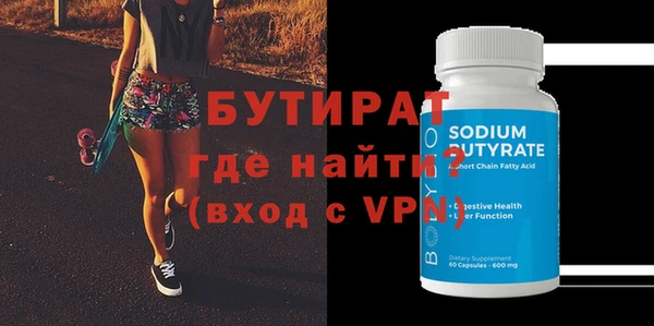 jwh Ельня